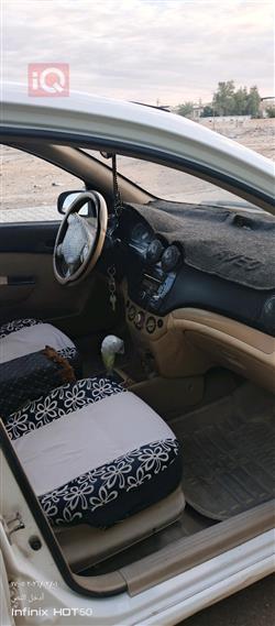 شيفروليه أفيو